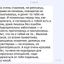 ���� �������� �����, ������, 44 ���� - ��������� 15 ����� 2018 � ������ ���� ����������