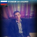 ���� �����, ��������� - ��������� 18 ������ 2018 � ������ ���� ����������