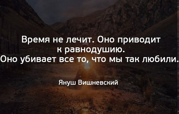 ��������� - 5 ����� 2018 � 18:51 - 80
