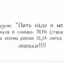 ���� Vlad, �����, 63 ���� - ��������� 12 ������ 2018 � ������ ������ ��������