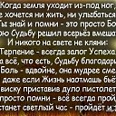 ���� ��������, ������������, 59 ��� - ��������� 3 ������� 2018 � ������ ������ ��������