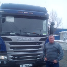 ���� ������, �����-���������, 49 ��� - ��������� 12 ����� 2018