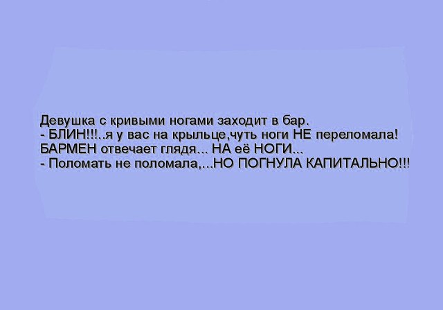   - 24  2018  12:34