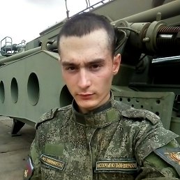 �������, 29 ���, ��������