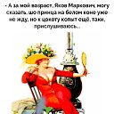 ���� Ros@, �����������, 52 ���� - ��������� 23 ������ 2018 � ������ �������