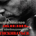 ���� Gohamen, ������ - ��������� 24 ������ 2017 � ������ ���� ����������