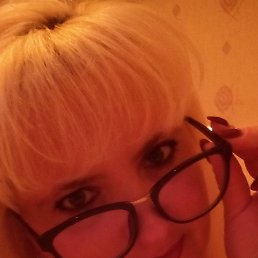 �������, �����������, 45 ���