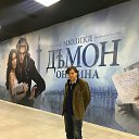  Renato, - -  17  2018    