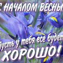 ���� �������, ����� - ��������� 28 ������� 2018 � ������ ������ ��������