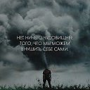 ���� ������, ���� - ��������� 6 ��� 2018 � ������ ���� ����������