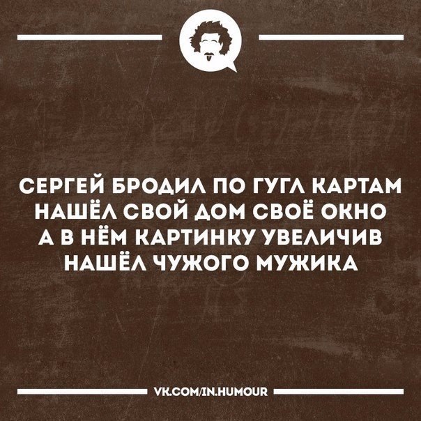   - 29  2018  20:14