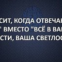 ���� �����, ������� �����, 53 ���� - ��������� 27 ������ 2018 � ������ �*�