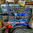 ���� ������, ������, 31 ��� - ��������� 18 ���� 2018 � ������ ���� ����������