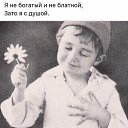 ���� Xxx, ������� - ��������� 10 ���� 2018 � ������ ���� ����������