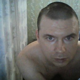 �������, ������