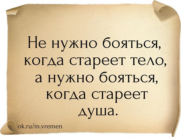 ������� - 7 ���� 2018 � 13:06