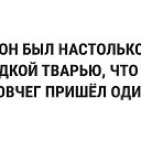 ���� �������, �������, 46 ��� - ��������� 1 ��� 2018 � ������ ������ ��������