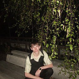 ����, ������, 34 ����