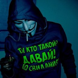 �����, ����