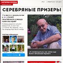 ���� ����, ���������, 79 ��� - ��������� 10 ������ 2018 � ������ �������� �����������