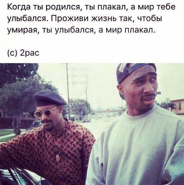     - 3  2018  02:57