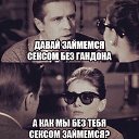 ���� ��������, ������������� - ��������� 19 ������� 2017 � ������ ������ ��������