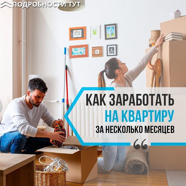        ?   https://vk.cc/7yCj7f ...