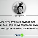 ���� �������������, ���� - ��������� 22 ������ 2018 � ������ ������ ��������