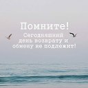 ���� �������, ������, 50 ��� - ��������� 6 ���� 2018 � ������ �����������....�