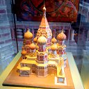 ���� �����, ������ - ��������� 12 ������� 2018 � ������ ������ ������� ���������� - ������� �� ���