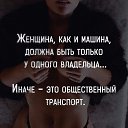 ���� ���������, ����������, 42 ���� - ��������� 6 ������� 2018 � ������ ������ ��������