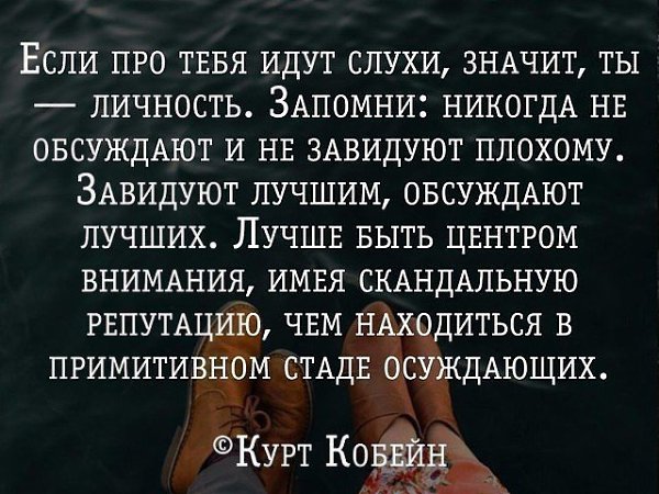Никогда никому ничего не доказывайте. Это ваша личная жизнь, а не теорема по геометрии!