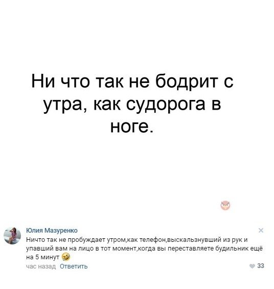   - 5  2018  02:45