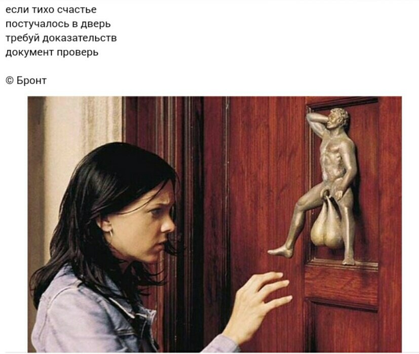 ������ �� ���... - 28 ������ 2017 � 01:36