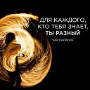 ���� ����, ������ �������� - ��������� 7 ���� 2018 � ������ ���� ����������