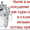 ���� *�����*, ���! - ��������� 27 ������� 2017 � ������ ���� ����������