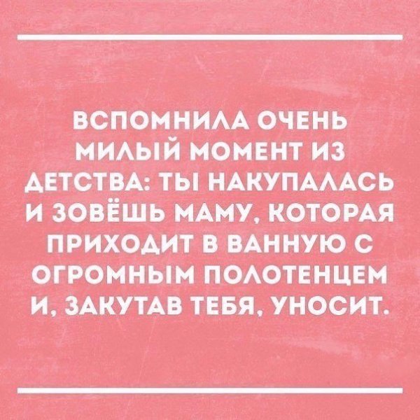 ������ �������! - 5 ������� 2017 � 03:35