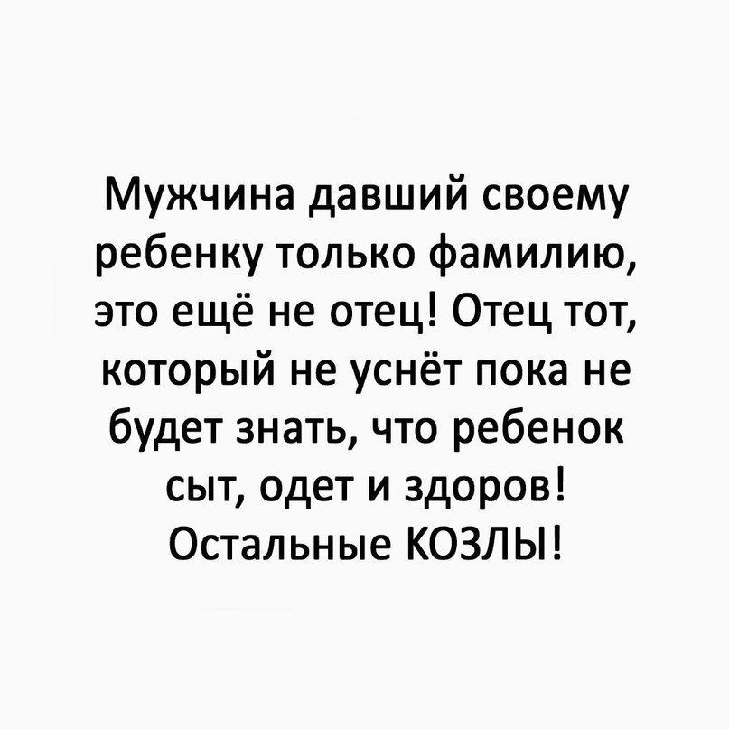    - 3  2018  21:22