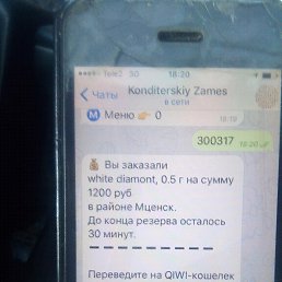���� �����, ����, 52 ���� - ��������� 11 ��� 2018