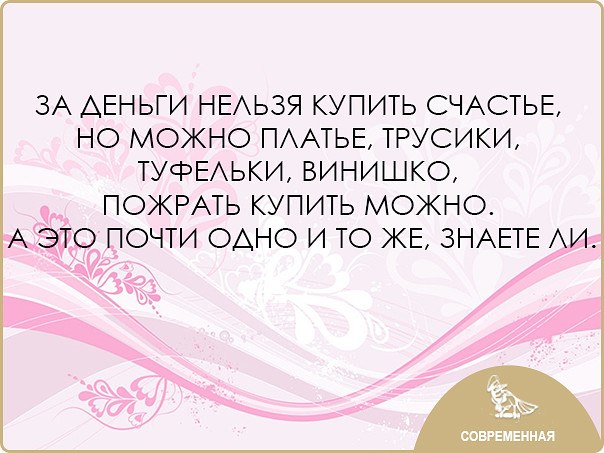  - 29  2018  13:29