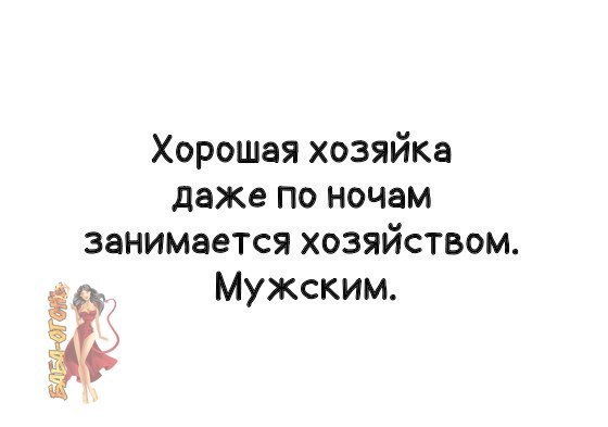  - 11  2018  20:20