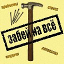 ���� ����, ����������, 46 ��� - ��������� 3 ������� 2017 � ������ ������ ��������