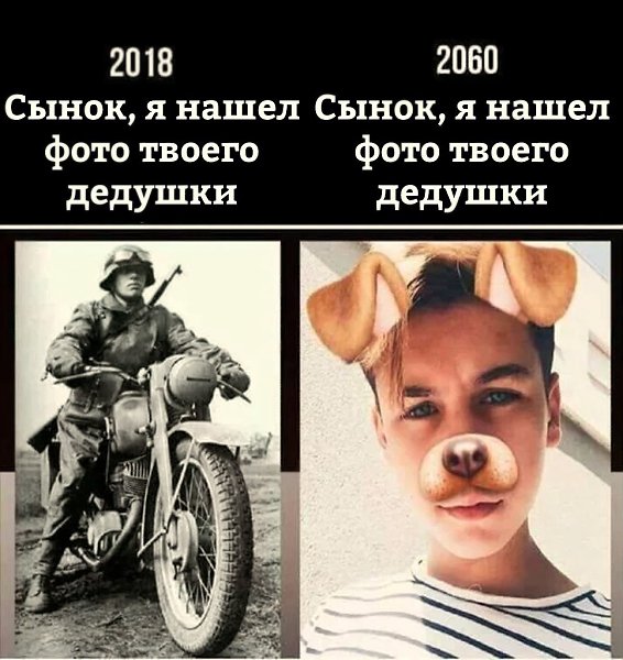 Лайфхак - 30 марта 2018 в 04:11