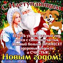 ���� Yulia, ������ - ��������� 30 ������� 2017 � ������ ������ ��������