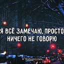 ���� ����, ������, 59 ��� - ��������� 6 ������ 2018 � ������ ������ ��������