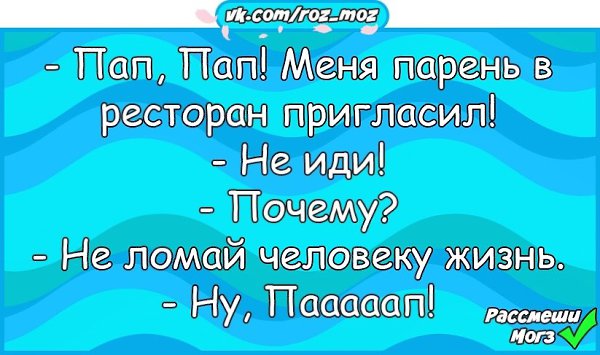 �������� - 17 ���� 2018 � 02:49