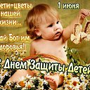 ���� �����, �����-���������, 61 ��� - ��������� 1 ���� 2018 � ������ ������ ��������