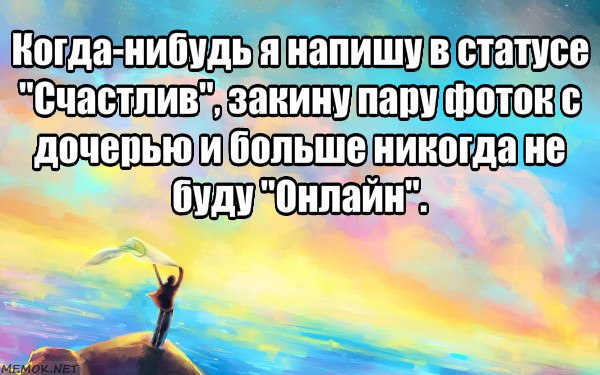 ���� �������� - 16 ����� 2018 � 12:41