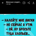 ���� �������, ����� - ��������� 4 ������� 2018 � ������ ������ ��������