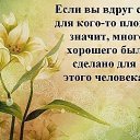 ���� �����, ���� - ��������� 5 ����� 2018 � ������ ������ ��������